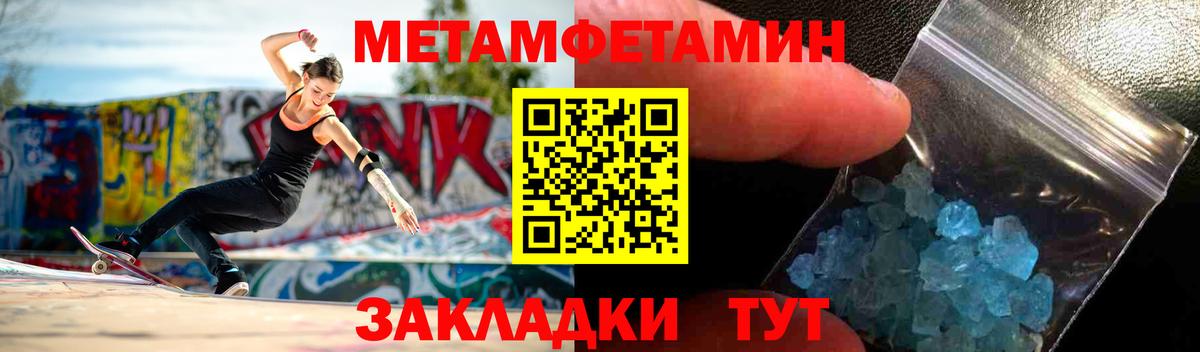 АМФ 98% Нижнекамск