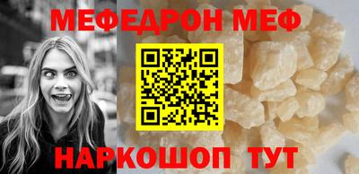 apvp Гусь-Хрустальный