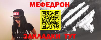 apvp Гусь-Хрустальный