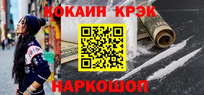 apvp Гусь-Хрустальный