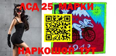 прущая мука Гусиноозёрск