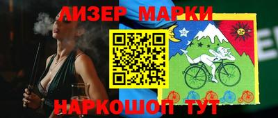 прущая мука Гусиноозёрск