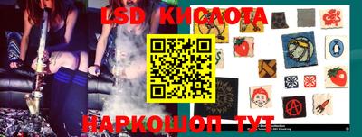 apvp Гусь-Хрустальный