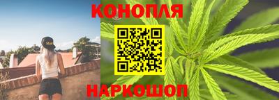 apvp Гусь-Хрустальный