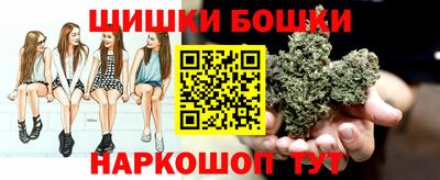 прущая мука Гусиноозёрск