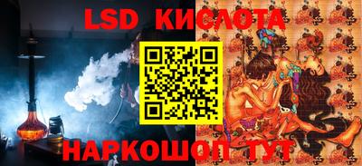 прущая мука Гусиноозёрск