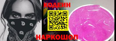 прущая мука Гусиноозёрск