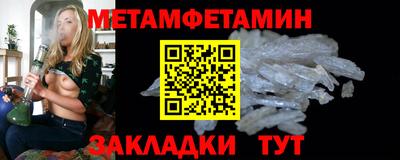 ALPHA-PVP Гусев