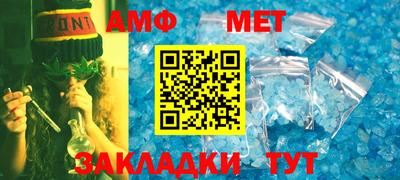 ALPHA-PVP Гусев
