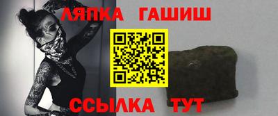 ALPHA-PVP Гусев