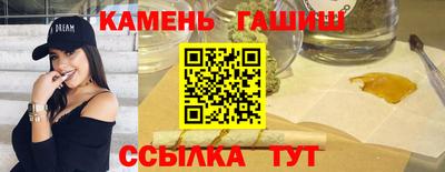 прущая мука Гусиноозёрск
