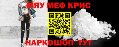 apvp Гусь-Хрустальный