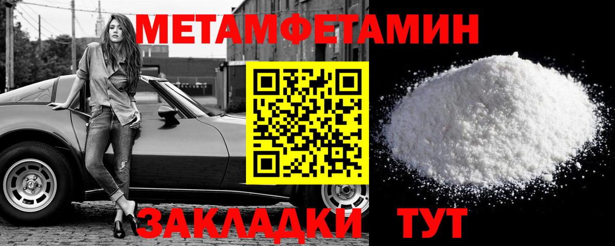 Гашиш Нижнекамск