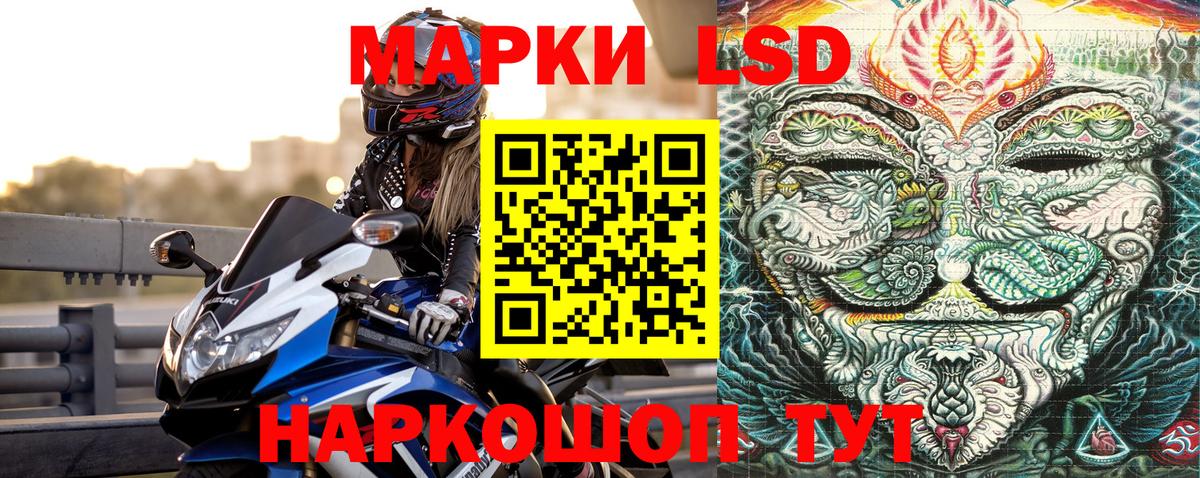 АМФ   Нижнекамск  Мефедрон   ГАШИШ  ТГК  Вход с VPN  Cocaine  МДМА 